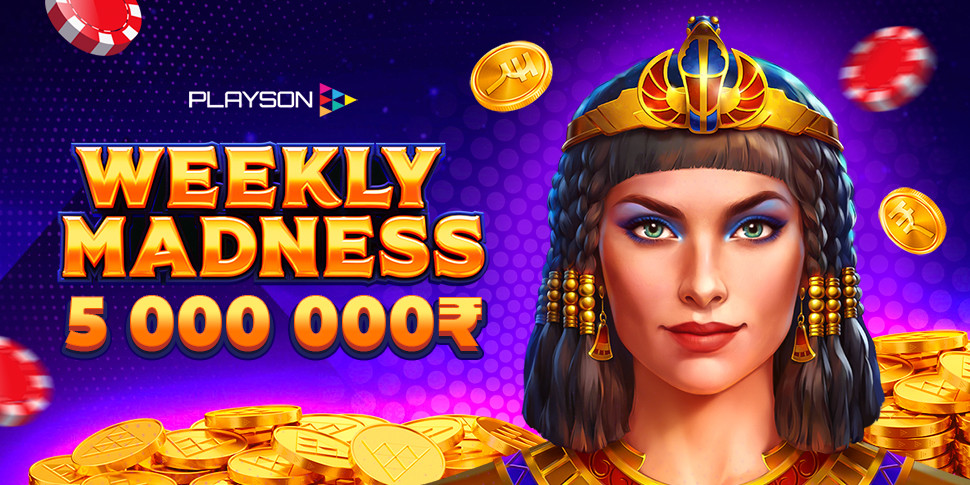 Playson "Weekly Madness 5M"